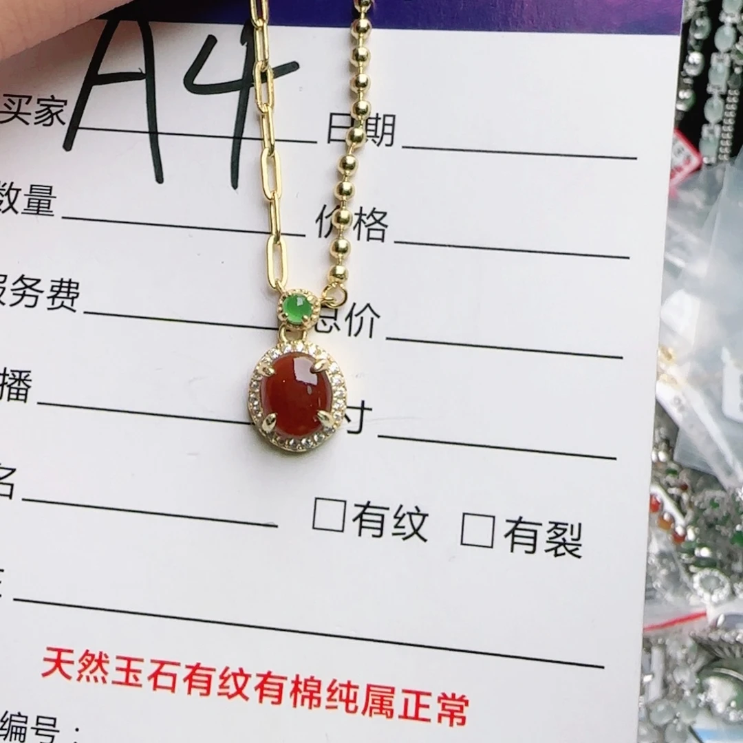 银S925镶嵌手链翡翠