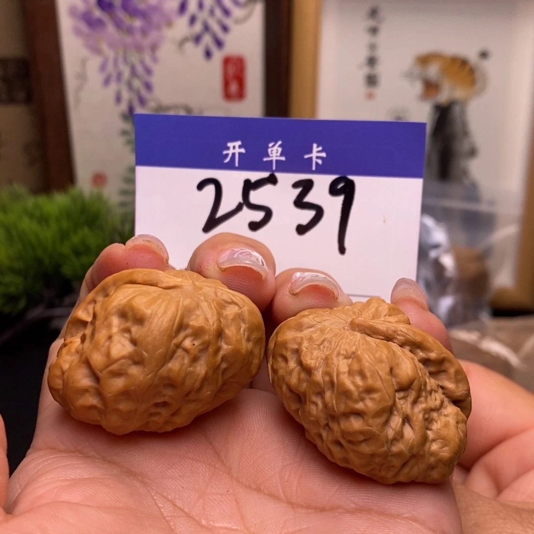 文玩核桃吊坠一帆风顺。 高26。肚35