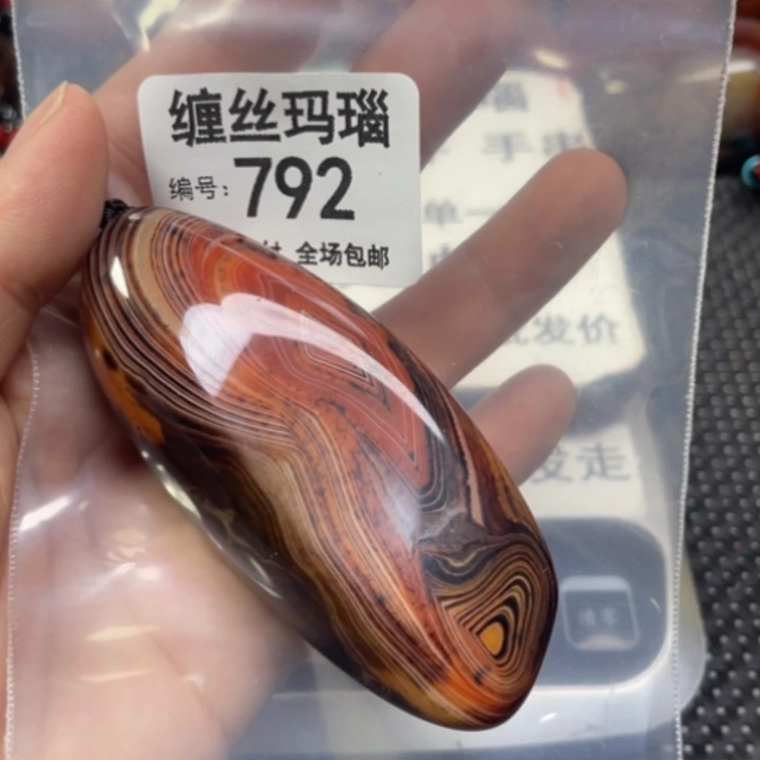 【闪购商品】未镶嵌颈饰玛瑙/玉髓
