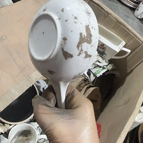 瓷片国营厂库存微瑕