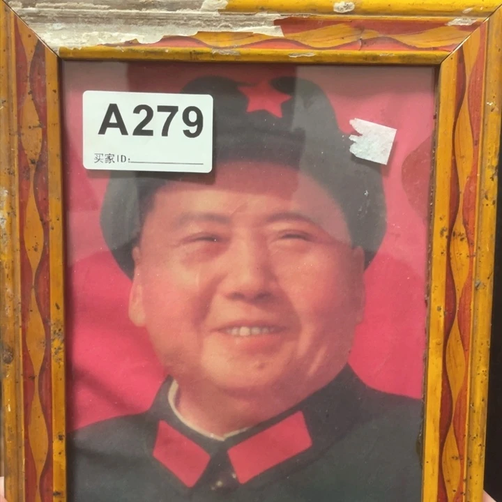 小尺寸29x21。可出