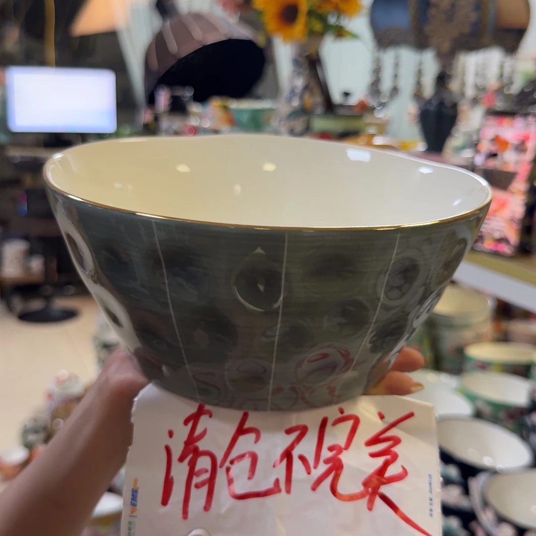 陶瓷清仓8英寸大碗一只