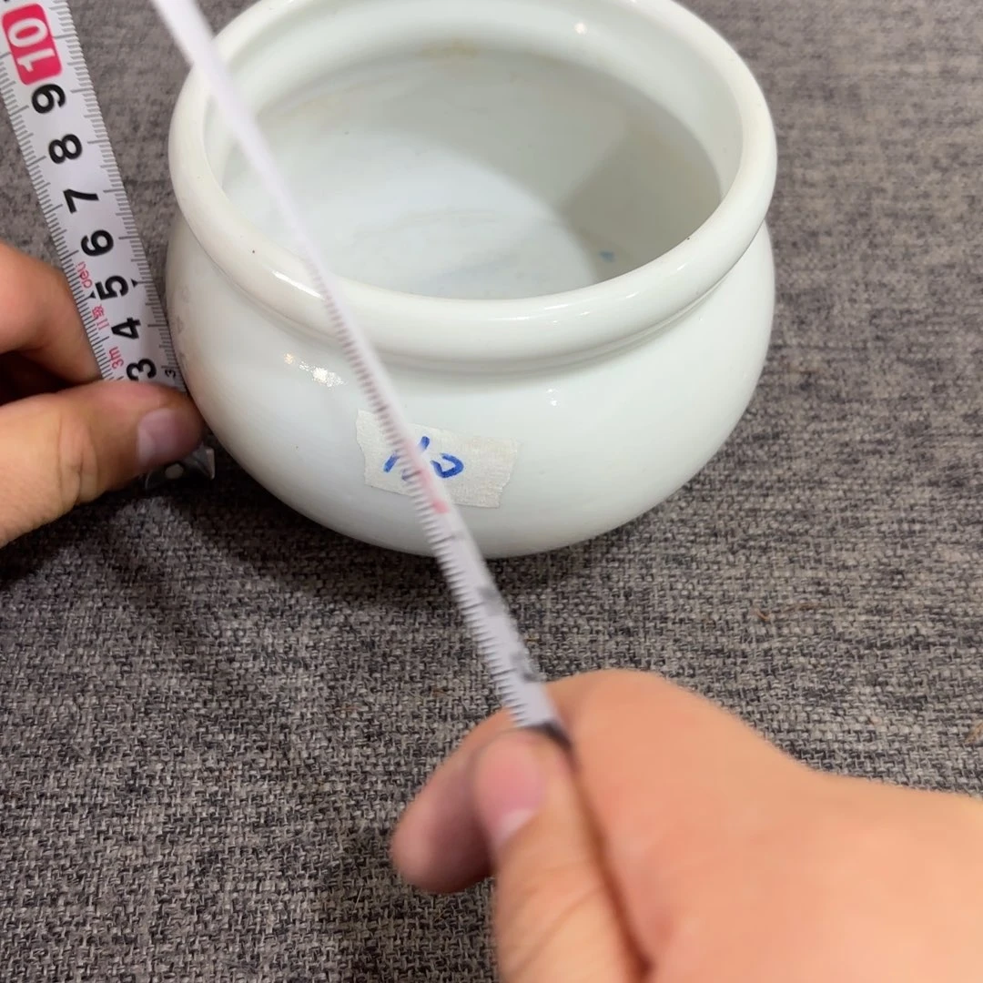 非常好看的物品 The