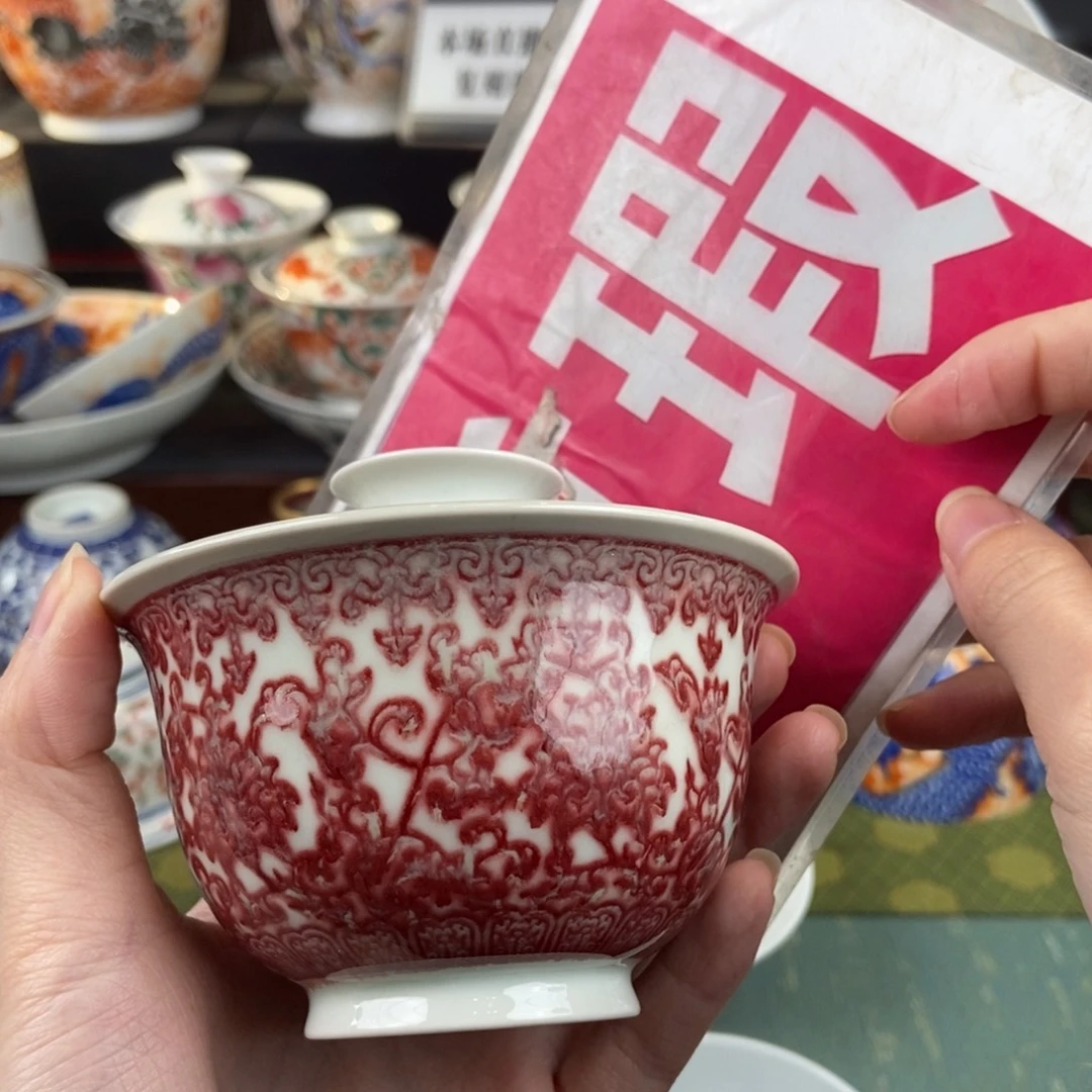 陶瓷设计风格现代农业示范区