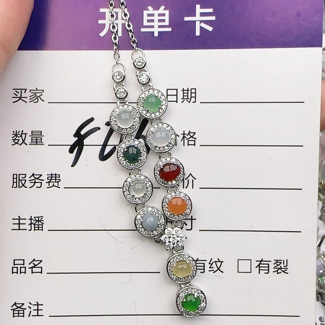 银S925镶嵌戒指翡翠戒指