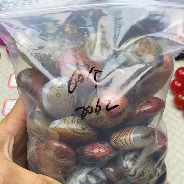 小***宸玛瑙/玉髓未镶嵌颈饰