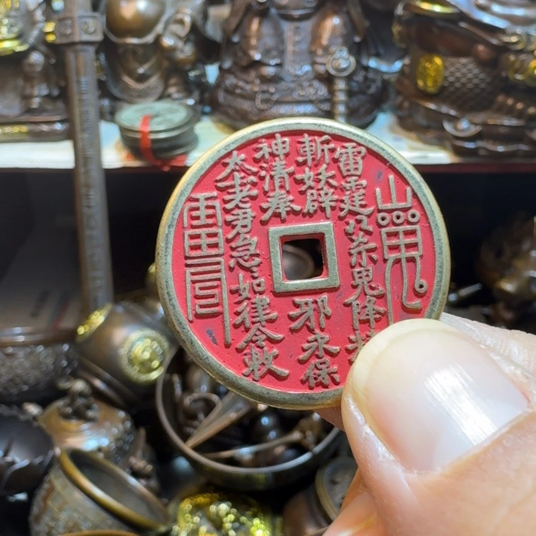 工艺品摆件专属链接