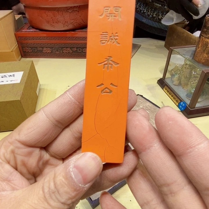 茶具紫砂瓷器杂货