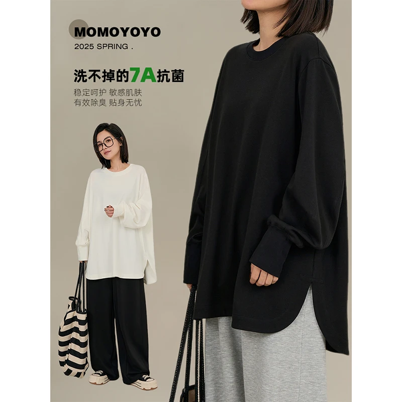 【不一样】7A抗菌莫棉T恤7576DM