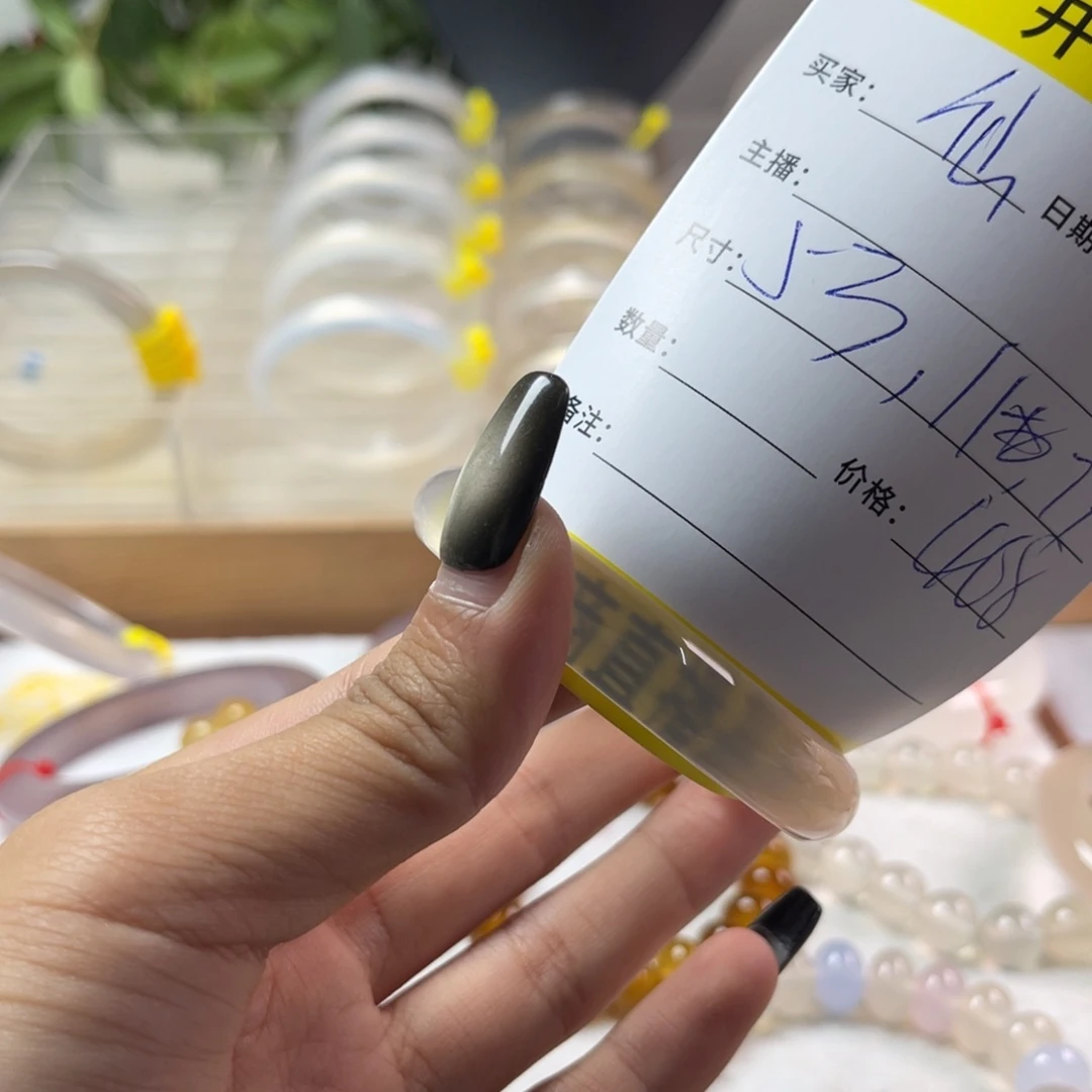 手镯玛瑙/玉髓未镶嵌仙*