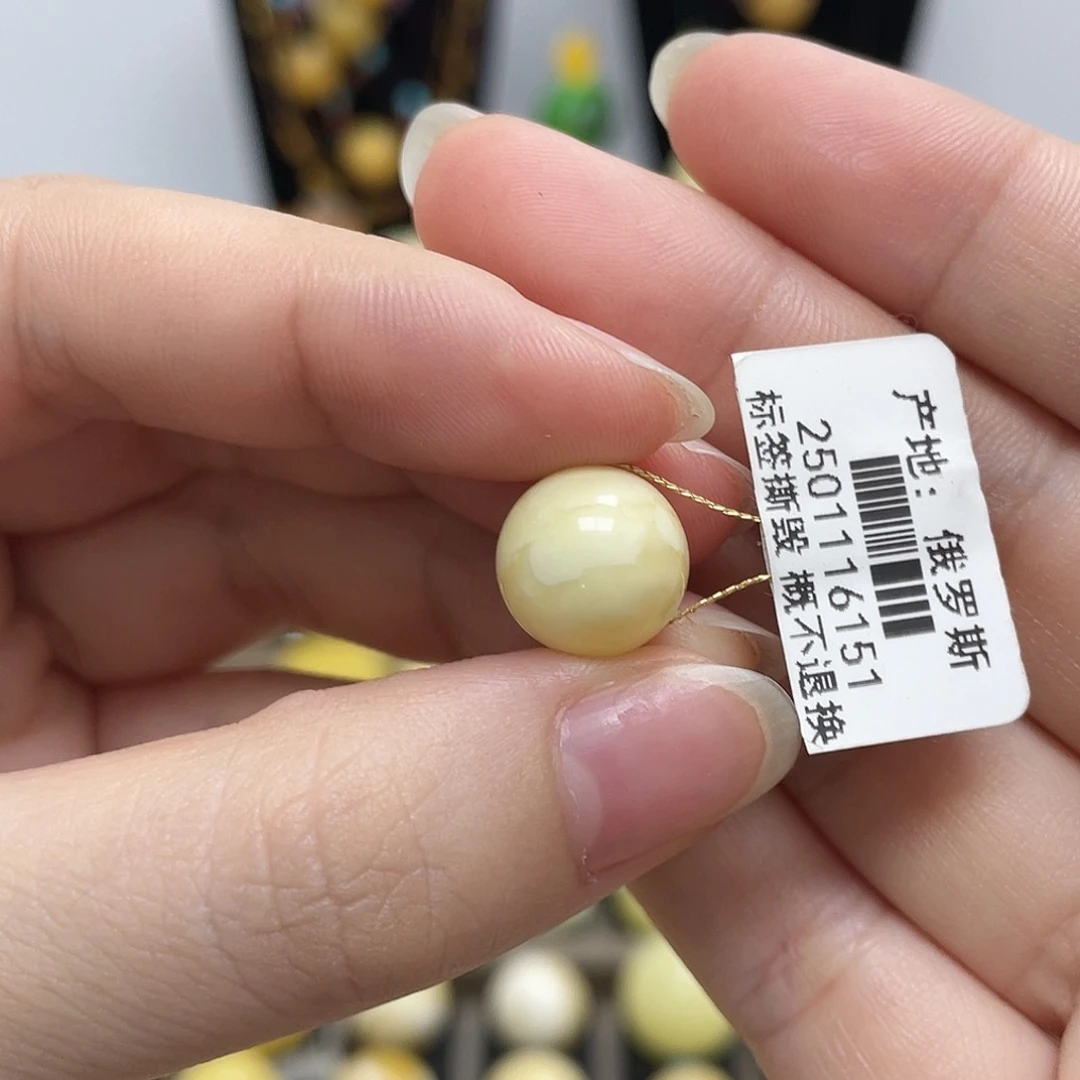 蜜蜡未镶嵌珠宝奇石11.7mm瑕