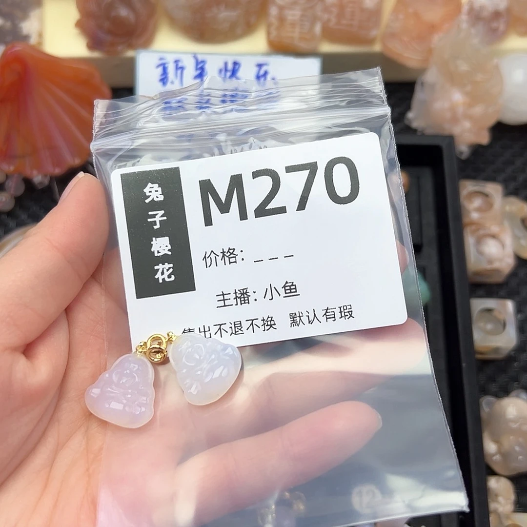玛瑙/玉髓颈饰合金怪***女