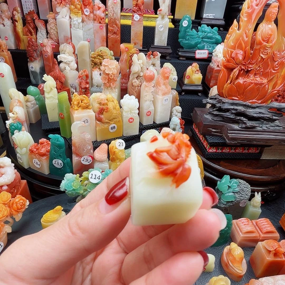 寿山石印石寿山石印章