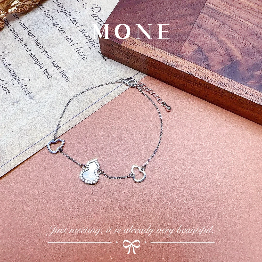 铜合金贝壳手链 1097 法★【福禄葫芦】秋冬 ALIX 爱丽斯 限定 手链