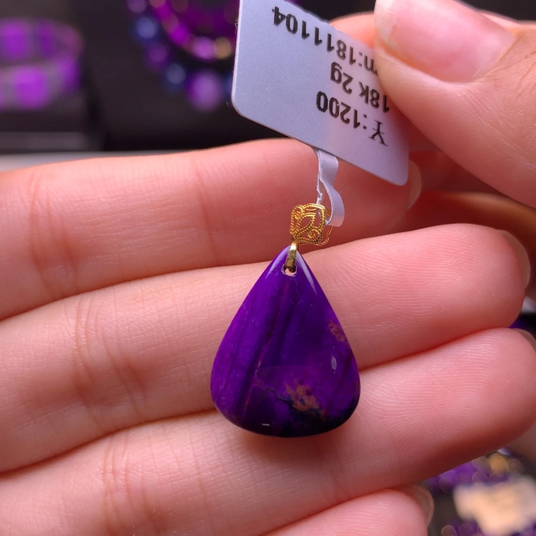 苏纪石（舒俱来）18K金镶嵌吊坠