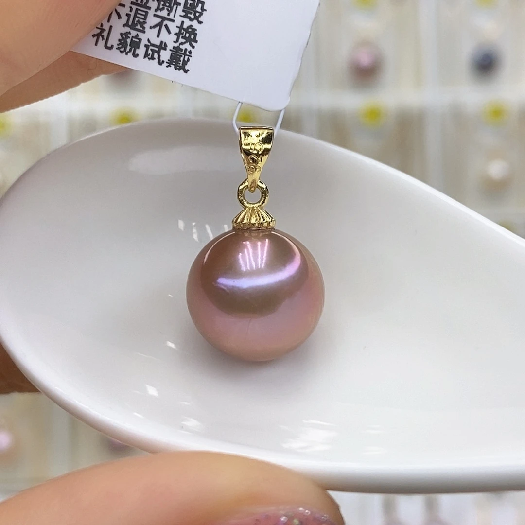 未镶嵌吊坠(赠链)淡水珍珠