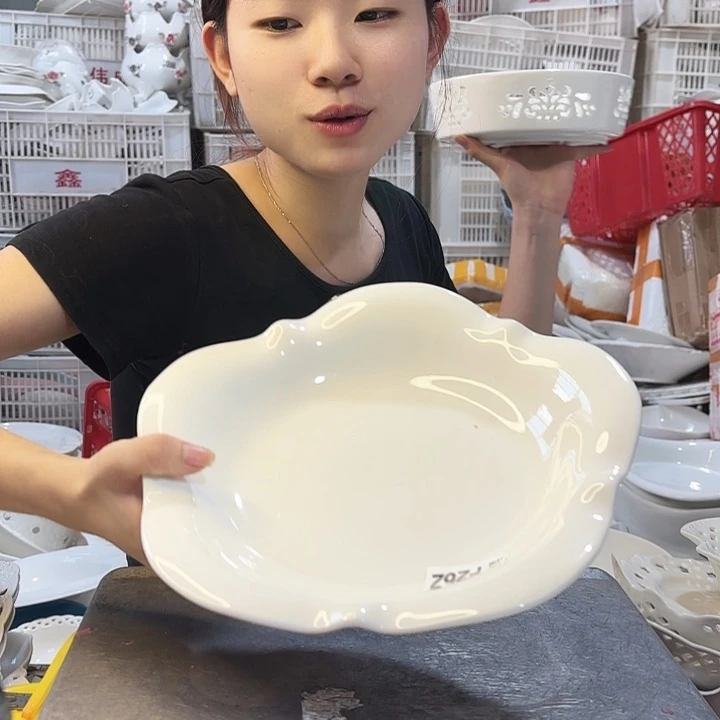 碟微瑕产品………F262一个
