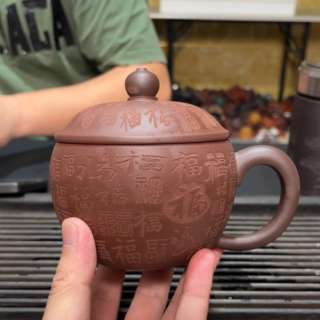 茶杯紫砂紫砂紫砂紫砂紫砂