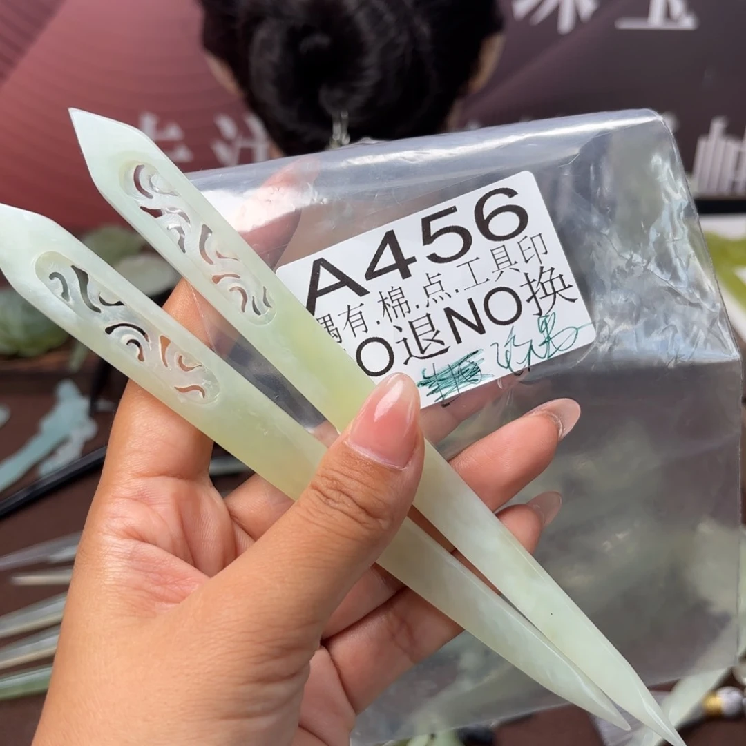 以***沫蛇纹石玉未镶嵌发饰