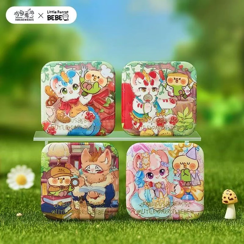 有兽焉X小鹦鹉联名系列方吧,Q版吧唧,色纸,冰箱贴,挂件盲盒