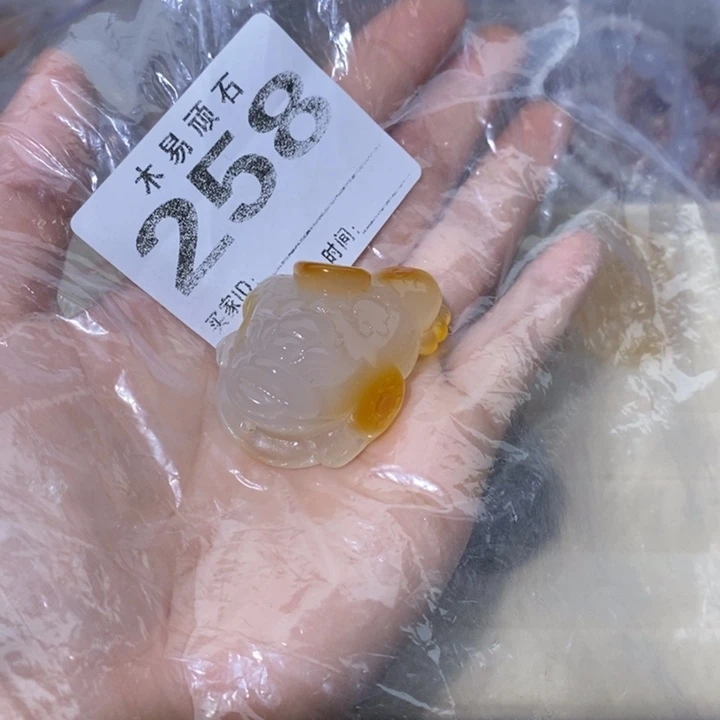 【闪购商品】瑞*2257785555