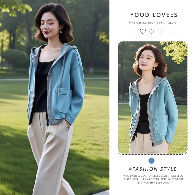 时尚宽松连帽外套女春秋百搭2025新款复古气质洋气小个子休闲上衣