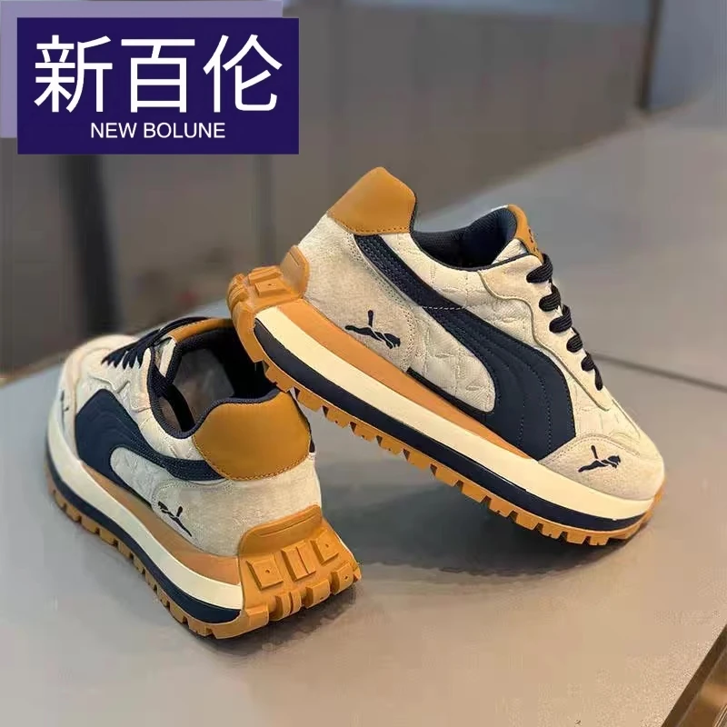 NEW BOLUNE/新百伦欧洲站男鞋情侣皮面增高青少年运动厚底老爹鞋