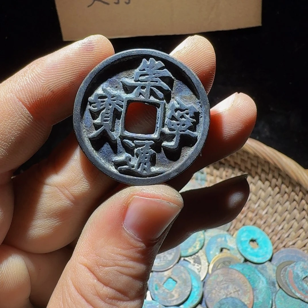铜小李小李工艺品钱币044