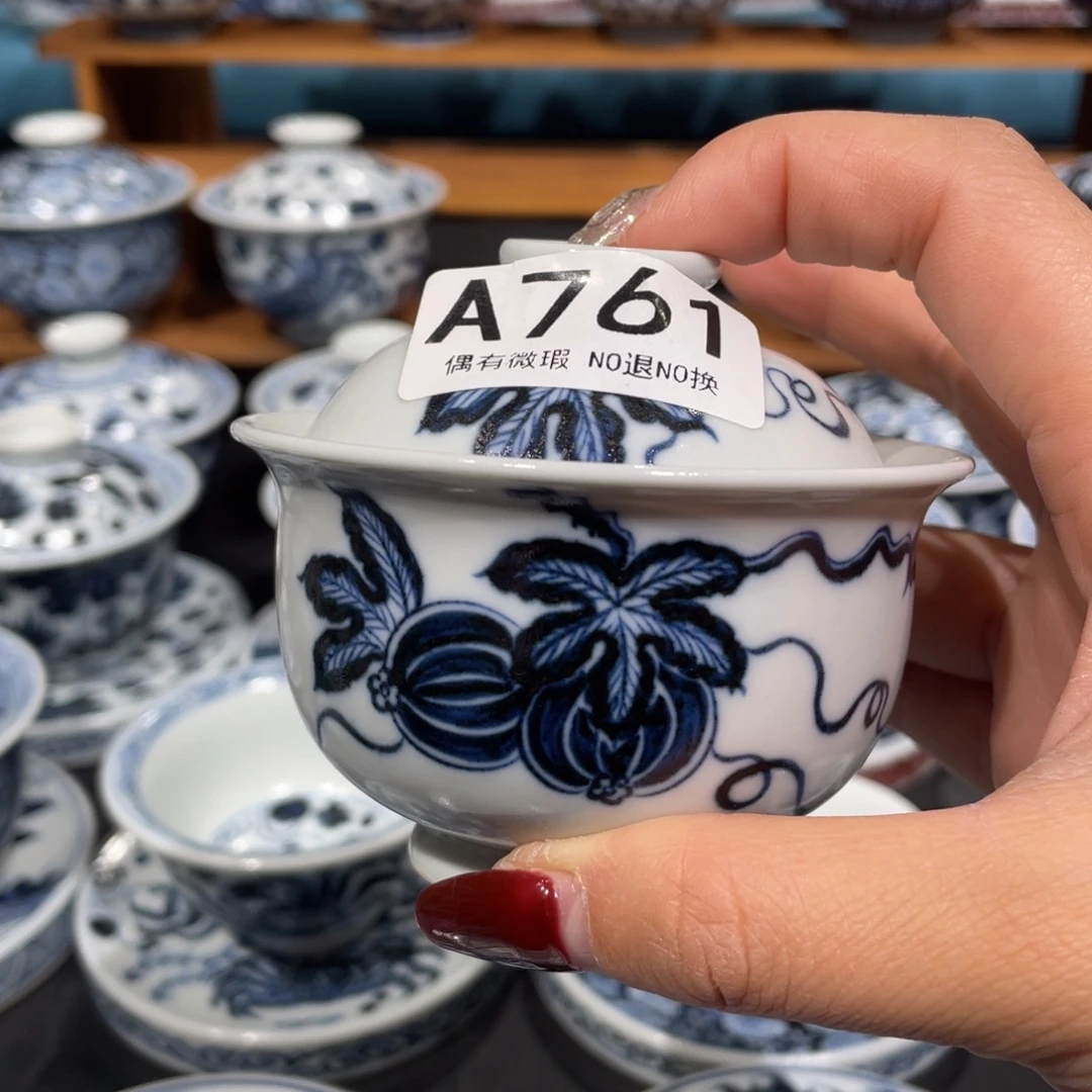 景德镇陶瓷手工手绘茶器