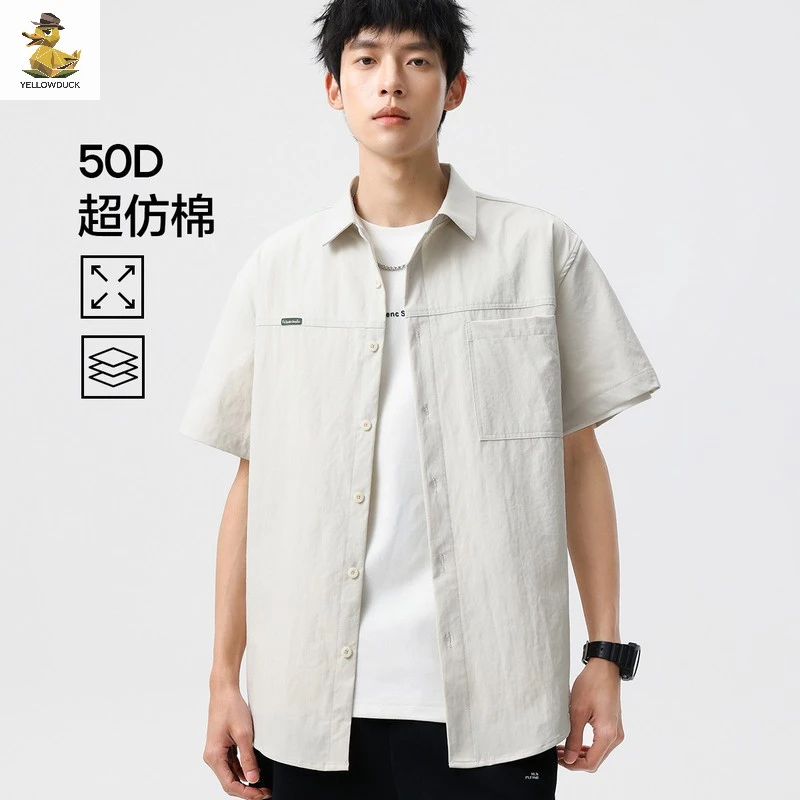 网红爆款50弹力超防棉 工装短袖衬衫男士夏季纯色衬衣上衣服潮牌