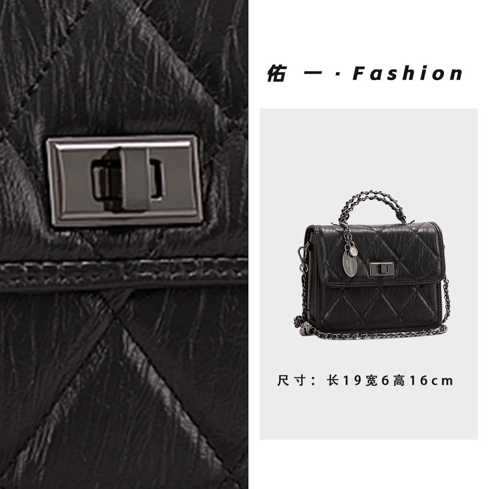 【工厂直销】ZT-D8058-猫眼暗黑色时尚女包
