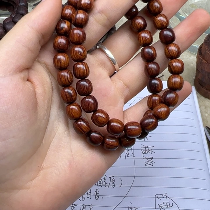 花梨木类海南红降8*8满油单圈微瑕