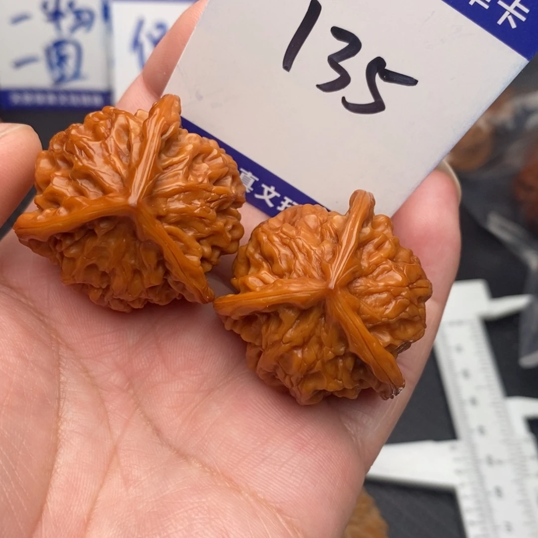 核桃盘山37momomomooo