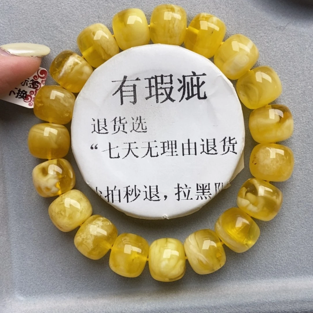 琥珀未镶嵌珠宝奇石59