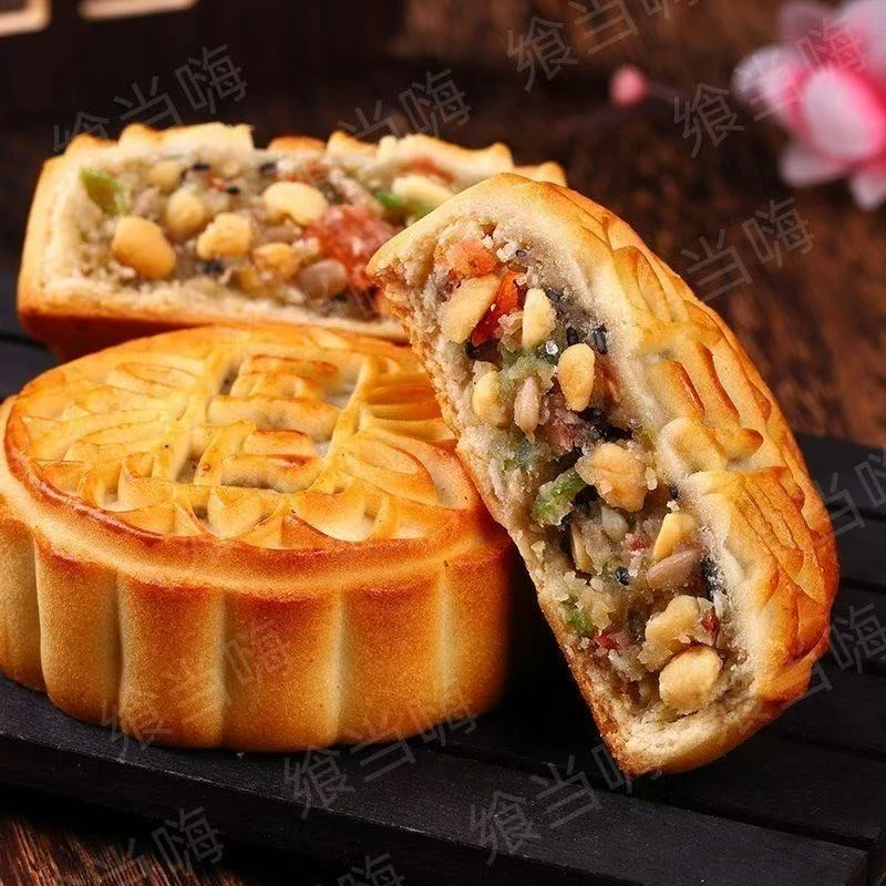 试吃2块【20块】【凯小晴开业伴手礼】正品小老五仁月饼广式月饼传