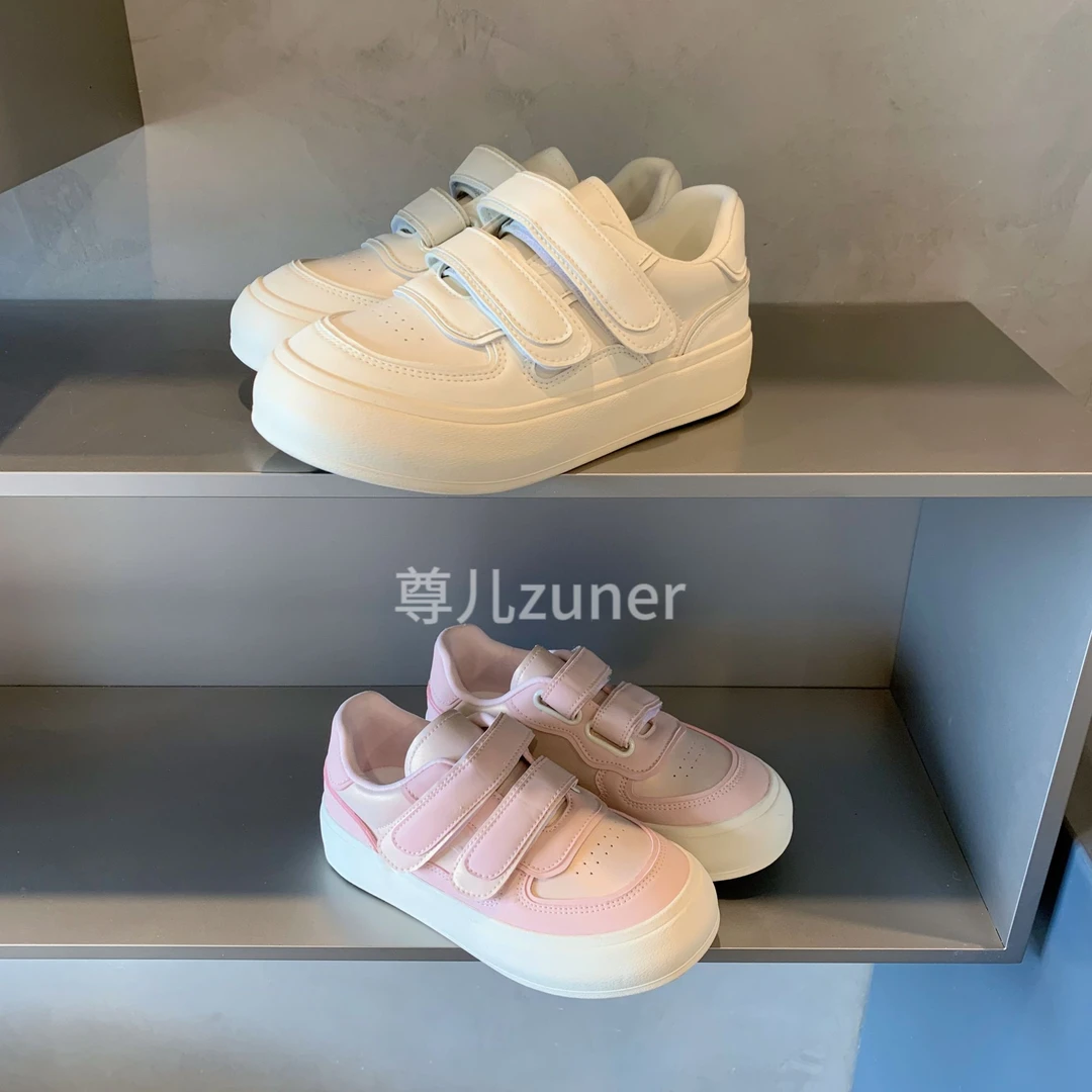 尊儿2025春季新款厚底粉色魔术贴软底板鞋防滑百搭时尚低帮女鞋
