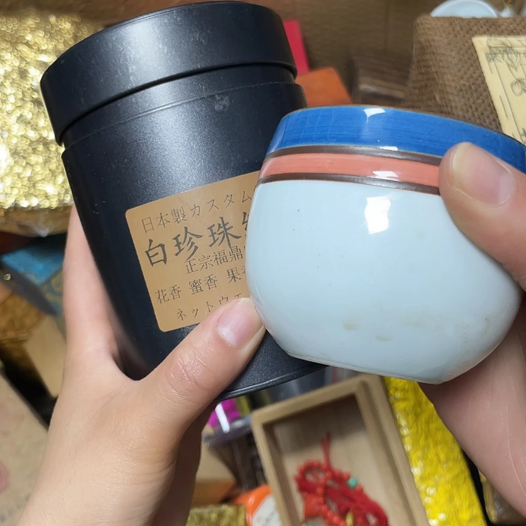 紫砂哈哈哈哈哈哈哈哈哈哈哈哈