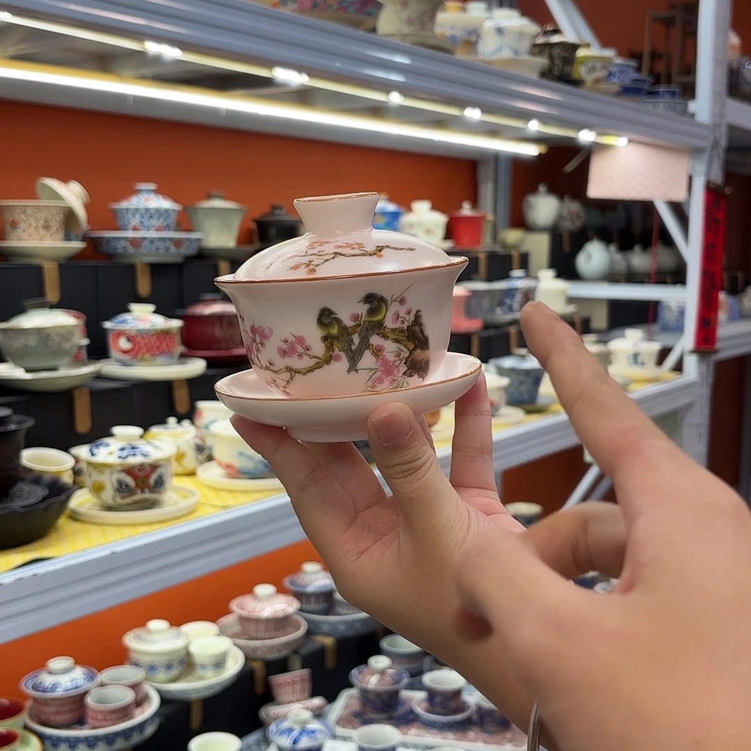 健健康康平平安安