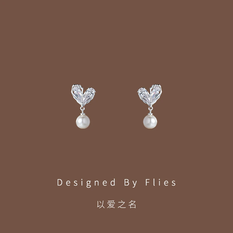 以爱之名|爱心珍珠吊坠耳环设计感轻奢通勤温柔百搭耳饰