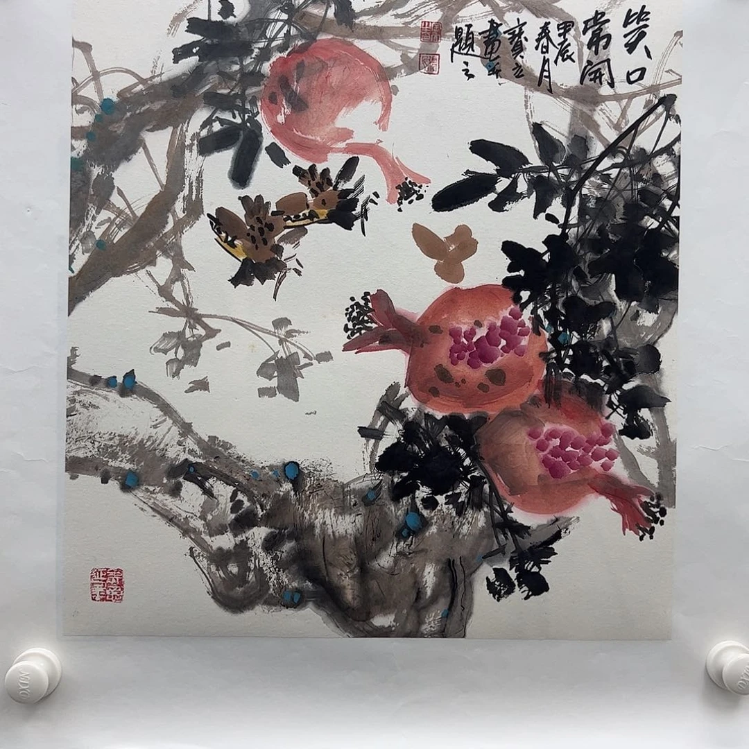 国画莫邦才美术馆精品福利