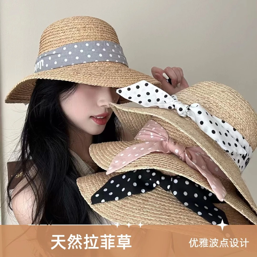 遮阳波点草编渔夫帽女拉菲草出游防晒帽韩版显脸小百搭草帽潮