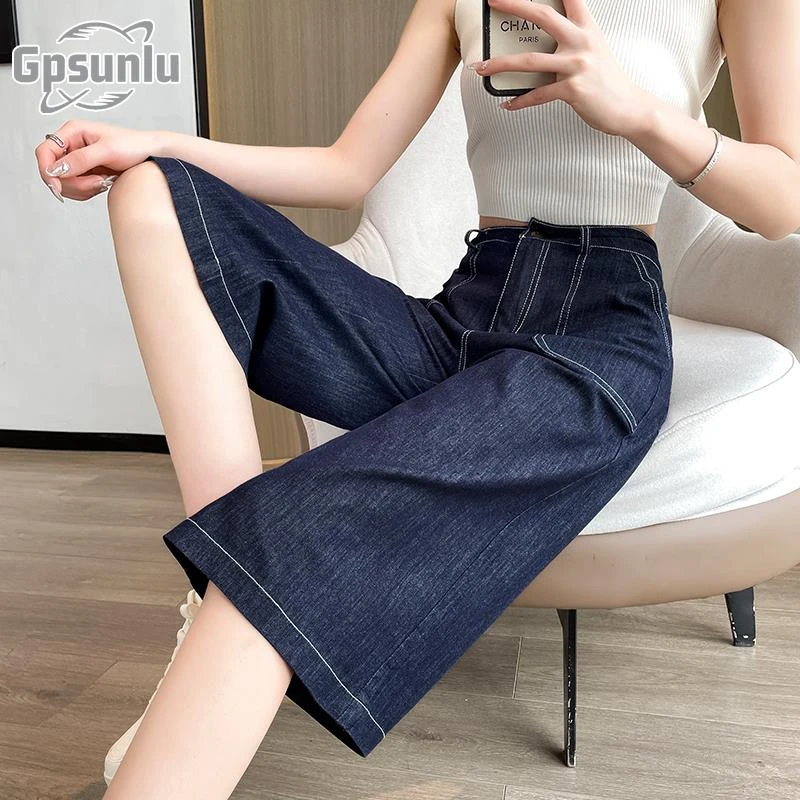 gpsunlu牛仔裤女宽松阔腿裤夏季薄高腰休闲显瘦小个子直筒中裤子
