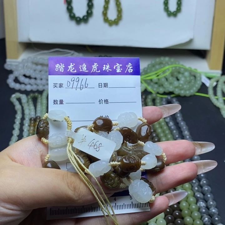 颈饰未镶嵌和田玉用****8