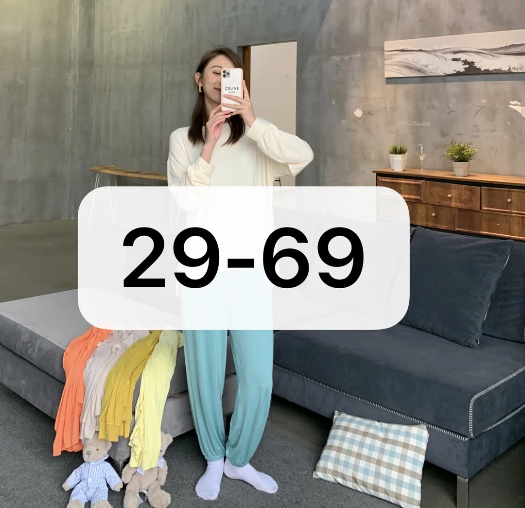 文文【29-69】夏季新品女装 叫到编码 对应价格去拍