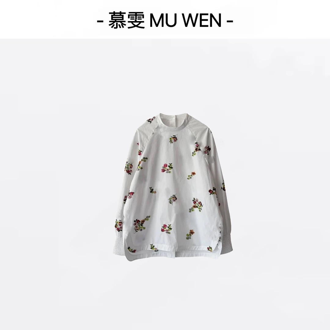 【念如是】早秋国风重工刺绣钉珠衬衫25146265