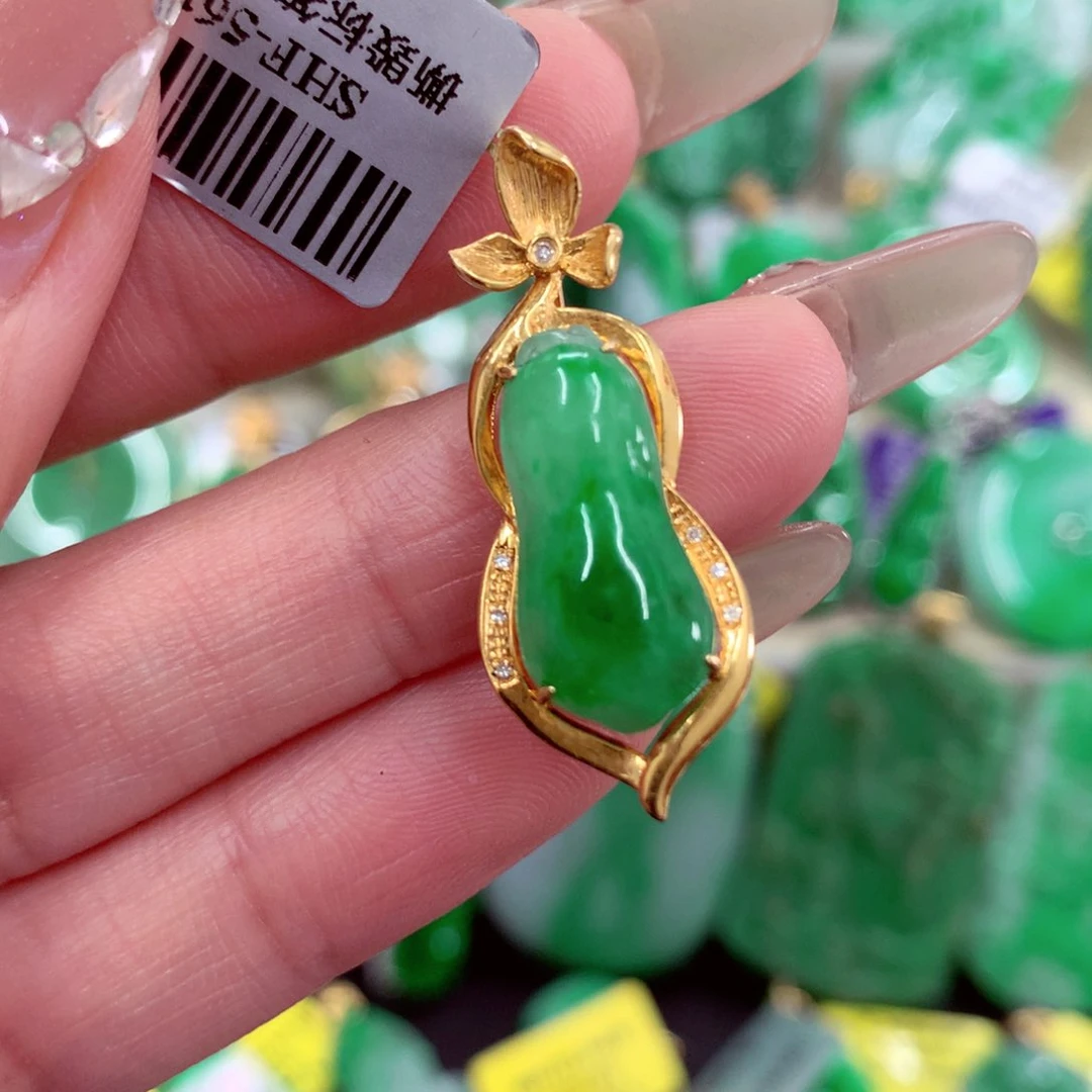 翡翠18K金镶嵌吊坠(不含链)