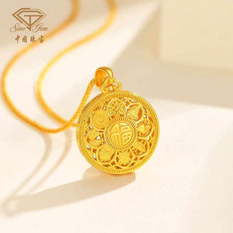 【中国珠宝】八宝罗盘S925银镀金色套链# 41659