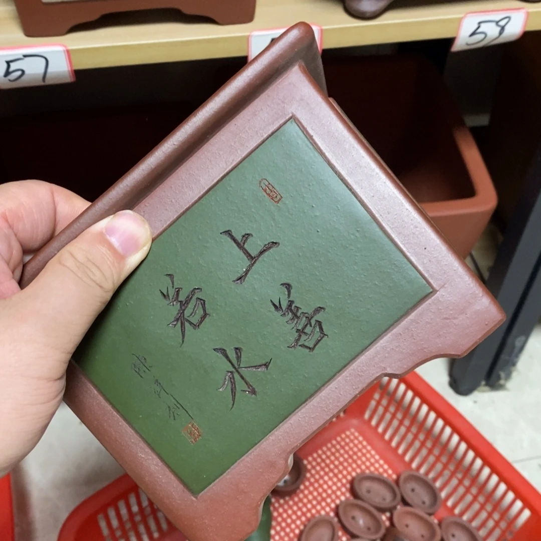 d***r紫砂花盆紫砂文化