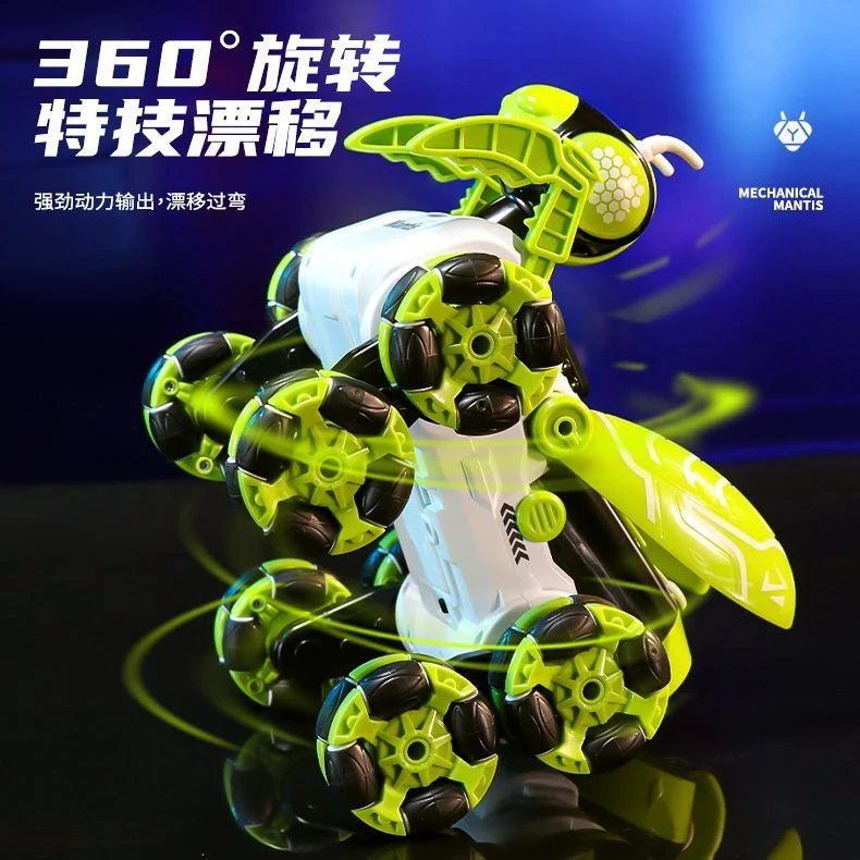 纽奇八轮特技功夫螳螂四驱遥控喷雾漂移遥控车儿童玩具车生日礼物