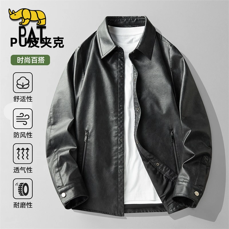 PAT平安犀牛官方PU皮夹克外套男士春秋宽松百搭纯色复古翻领外套